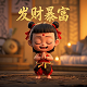 真人人物图片绘画素材